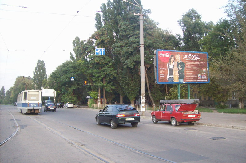 Билборд/Щит, Днепр, Пр. Свободи - Станція Метро Проспект Свободи, Супермаркет Атб