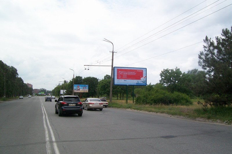 Билборд/Щит, Днепр, Вул. Набережна Заводська, Церква