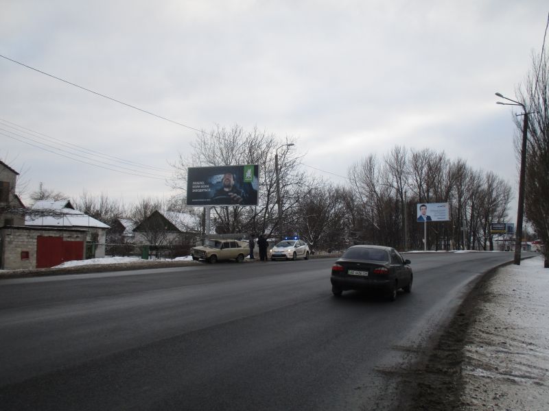 Билборд/Щит, Днепр, Ул. Киевская, 79 (район Пр. Петровского), Выезд Из Города