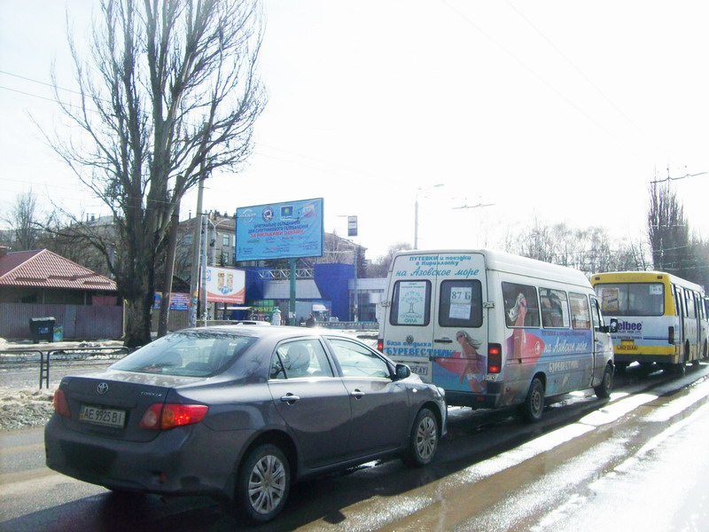 Билборд/Щит, Днепр, Ул. Титова, Перекрёсток С Ул. Большевистской (на Светофоре), Супермаркет Varus, Трц 'appolo', Тц Пивденный