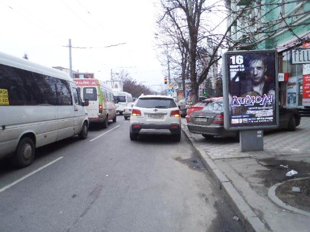 Ситилайт, Днепр, Проспект Дмитра Яворницького, 68 - Дніпропетровський Академічний Театр Опери Та Балету