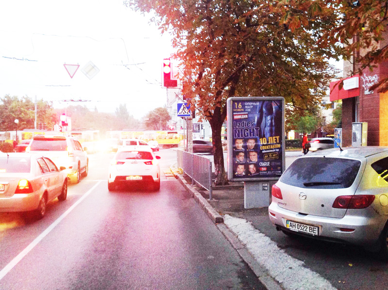 Ситилайт, Днепр, Проспект Дмитра Яворницького, 83 - Вул. Андрія Фабра