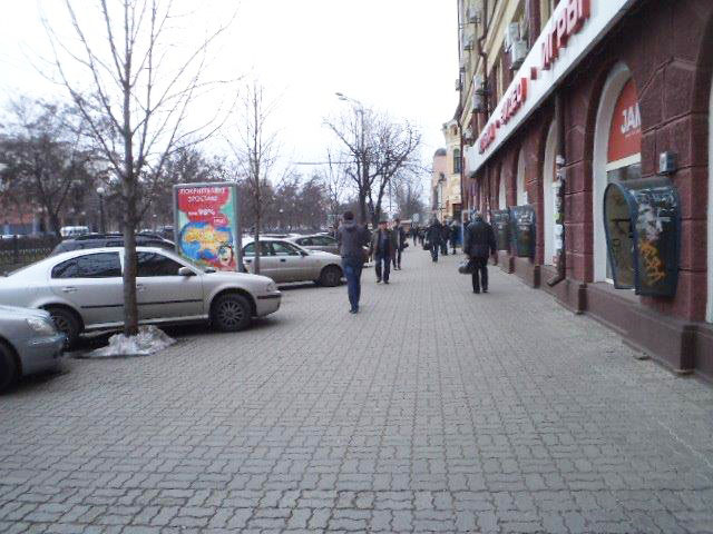 Ситилайт, Днепр, Проспект Дмитра Яворницького, 60, Маг.'jam'