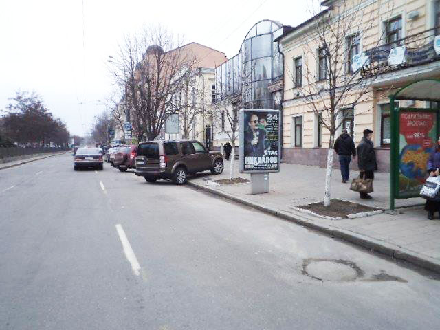 Ситилайт, Днепр, Проспект Дмитра Яворницького, 62, Бутік Кутюр