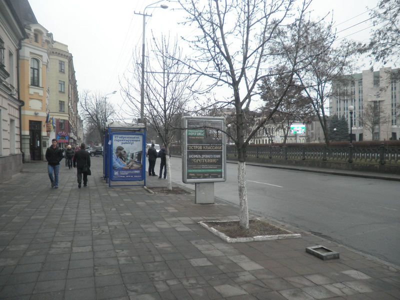 Ситилайт, Днепр, Проспект Дмитра Яворницького, 62, Бутік Кутюр