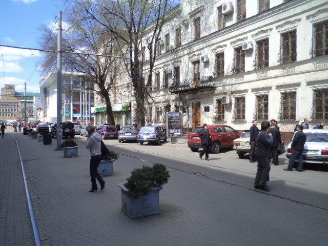 Ситилайт, Днепр, Вул. Центральна, 6, Цум, Тц 'европа'