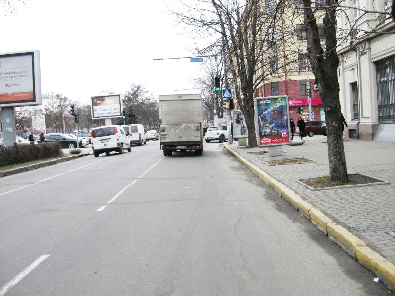 Ситилайт, Днепр, Проспект Дмитра Яворницького - Вул. Воскресенська 13(1), Нац. Банк