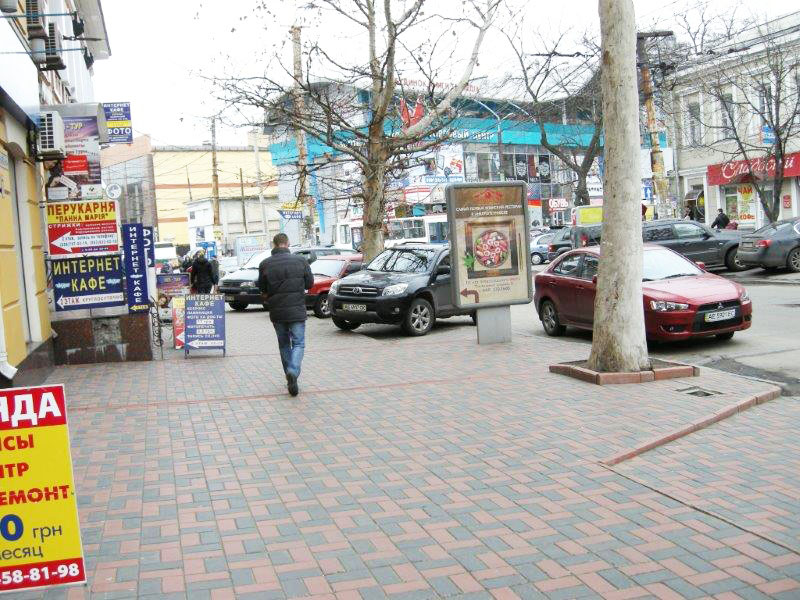 Ситилайт, Днепр, Вул. Володимира Мономаха, 7