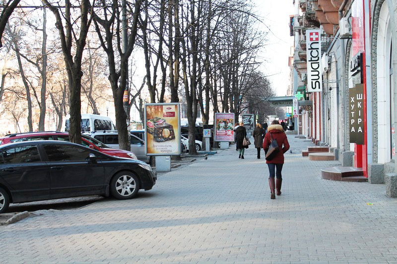 Ситилайт, Днепр, Проспект Дмитра Яворницького, 67, Бутик Болеро, Світ Шкіри