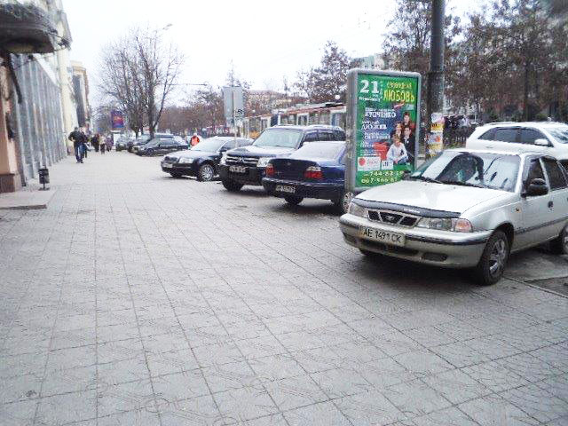 Ситилайт, Днепр, Проспект Дмитра Яворницького, 66, Готель Асторія