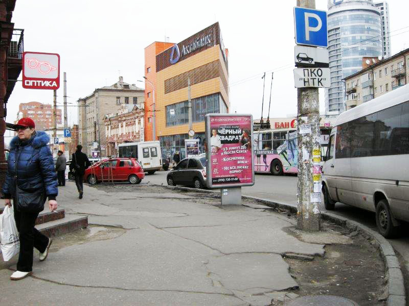 Ситилайт, Днепр, Вул. Глінки, 16 - Вул. Европейська, Люксоптика, Тц Ева, Тц Скорпіон