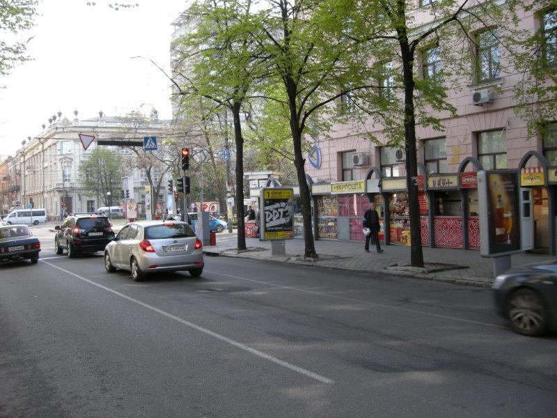 Ситилайт, Днепр, Проспект Дмитра Яворницького, 71 - Вул. Воскресенська, Банк