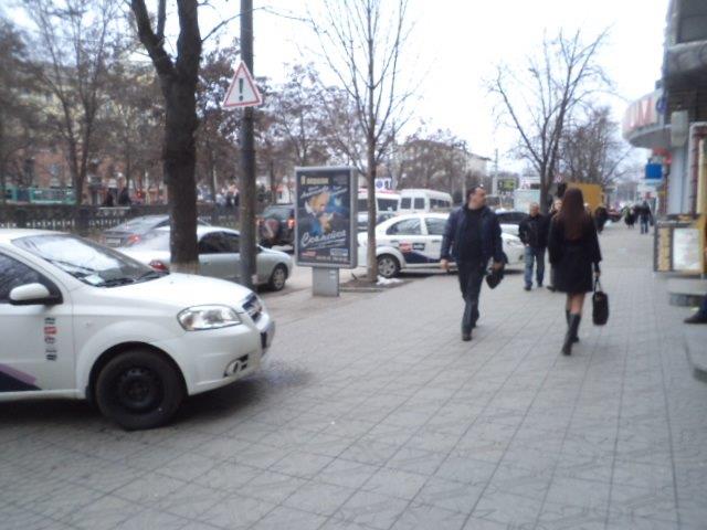 Ситилайт, Днепр, Проспект Дмитра Яворницького,66, Готель Асторія