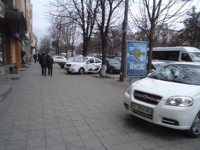 Ситилайт, Днепр, Проспект Дмитра Яворницького,66, Готель Асторія