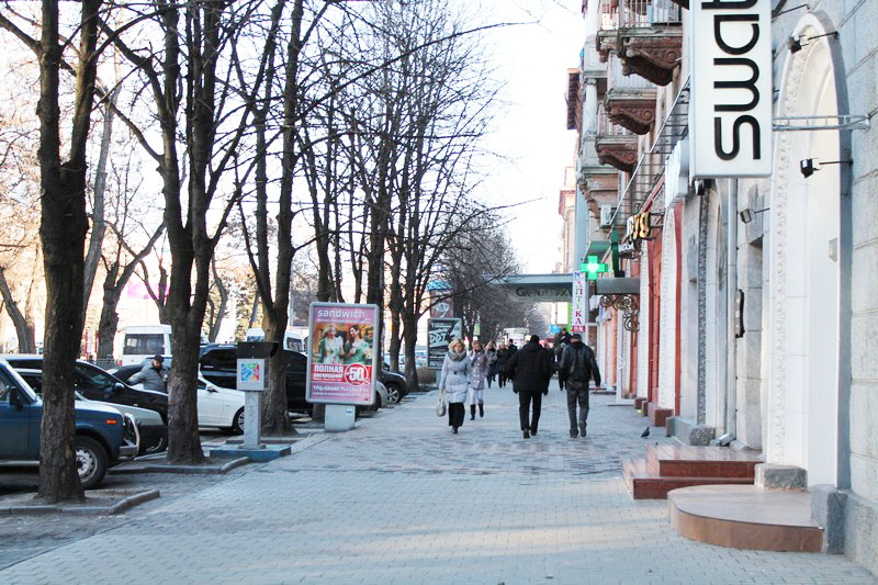 Ситилайт, Днепр, Проспект Дмитра Яворницького,67 , Тц Гранд Плаза