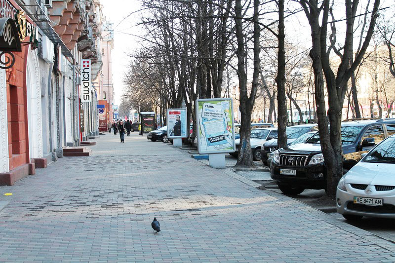 Ситилайт, Днепр, Проспект Дмитра Яворницького,67 , Тц Гранд Плаза