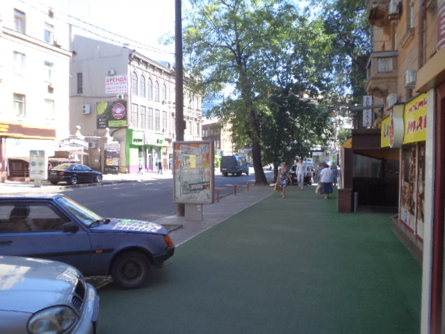 Ситилайт, Днепр, Вул.харківська, 2 (2) - Проспект Дмитра Яворницького, Бутік Мотиви