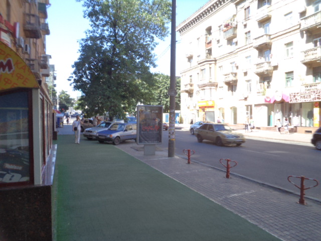 Ситилайт, Днепр, Вул.харківська, 2 (2) - Проспект Дмитра Яворницького, Бутік Мотиви