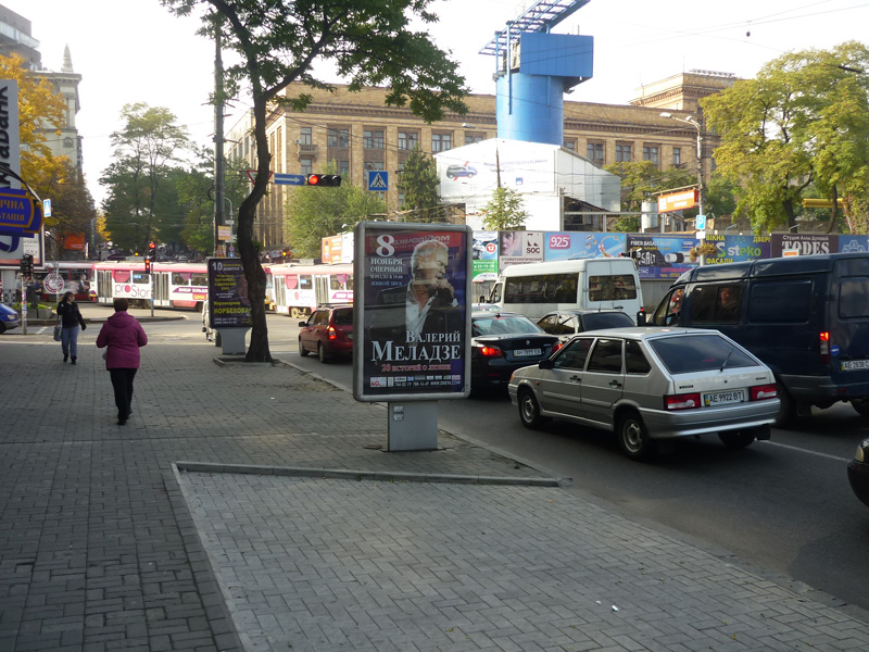 Ситилайт, Днепр, Проспект Дмитра Яворницького, 46 - Вул.вячеслава Липинського,2 Тц Пасаж, Ресторан Пастораль