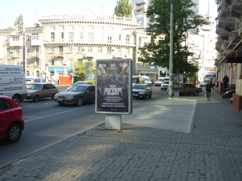 Ситилайт, Днепр, Проспект Дмитра Яворницького, 46 - Вул.вячеслава Липинського,2 Тц Пасаж, Ресторан Пастораль