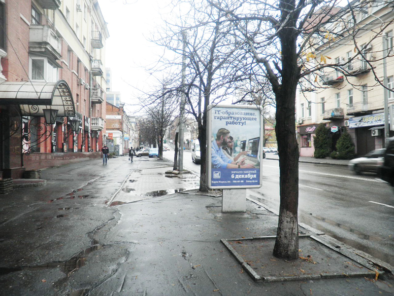 Ситилайт, Днепр, Вул. Андрія Фабра - Перехрестя З Проспект Дмитра Яворницького