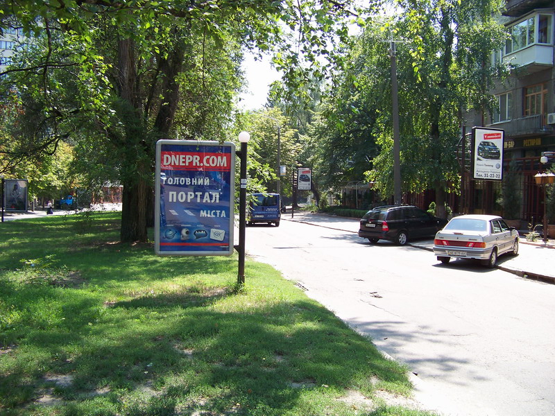 Ситилайт, Днепр, Пл.шевченко,6 (1)