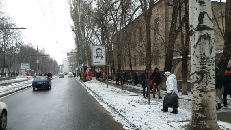 Ситилайт, Днепр, Проспект Дмитра Яворницького,12 (2) - Плоша Соборна