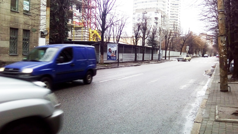 Ситилайт, Днепр, Вул. Володимира Вернадського, 29 (2)