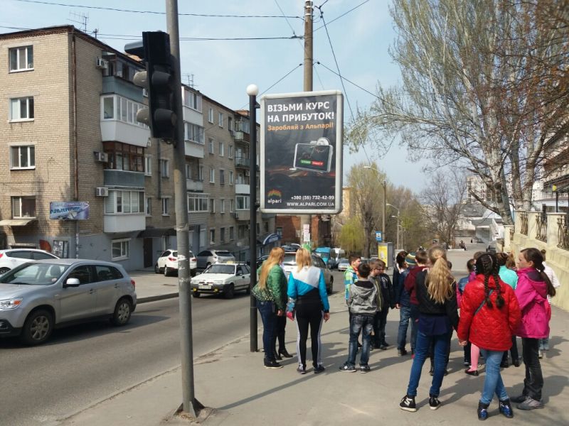 Ситилайт, Днепр, Вул. Володимира Вернадського - Узвіз Крутогірний (1)