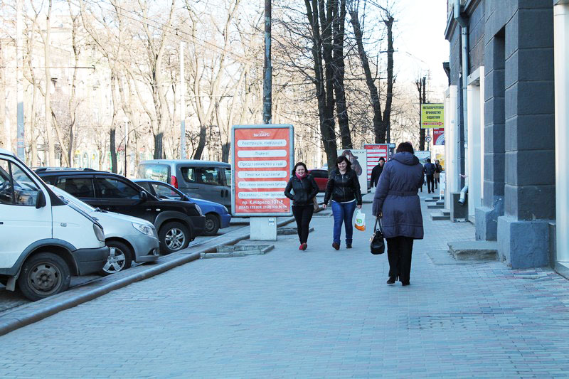 Ситилайт, Днепр, Проспект Дмитра Яворницького, 101 (1), Маг. Adidas