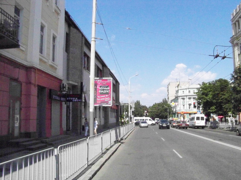 Ситилайт, Днепр, Вул. Андрія Фабра, 4 Клуб Буржуй