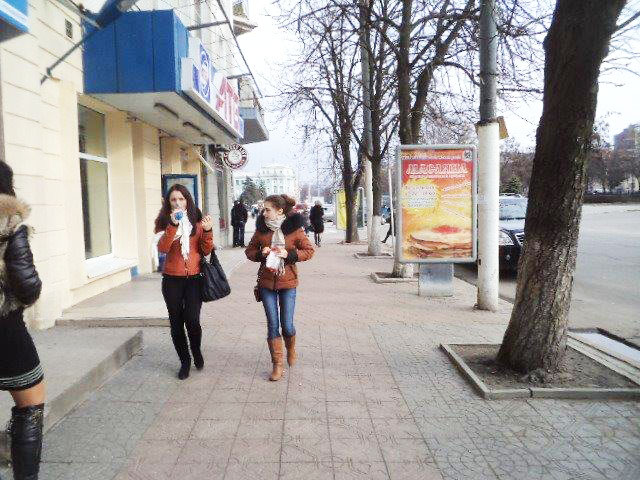 Ситилайт, Днепр, Проспект Дмитра Яворницького,72, Фірмовий Салон 'life', Атб, Дніпропетровський Академічний Театр Опери Та Балету