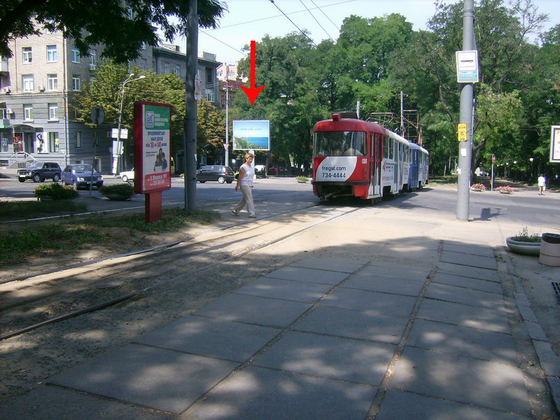Беклайт, Днепр, Проспект Дмитра Яворницького - Вул. Гоголя