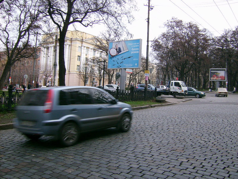 Беклайт, Днепр, Проспект Дмитра Яворницького - Вул. Гоголя