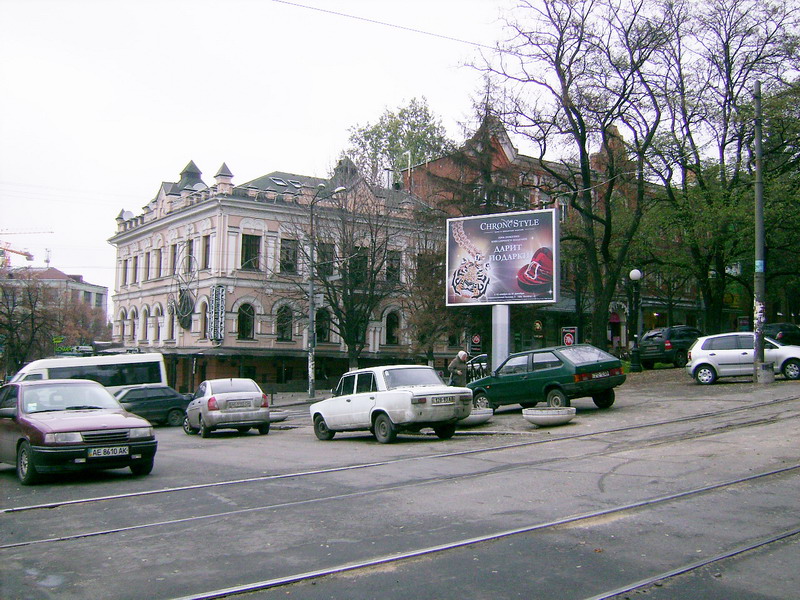 Беклайт, Днепр, Проспект Дмитра Яворницького - Вул.барикадна