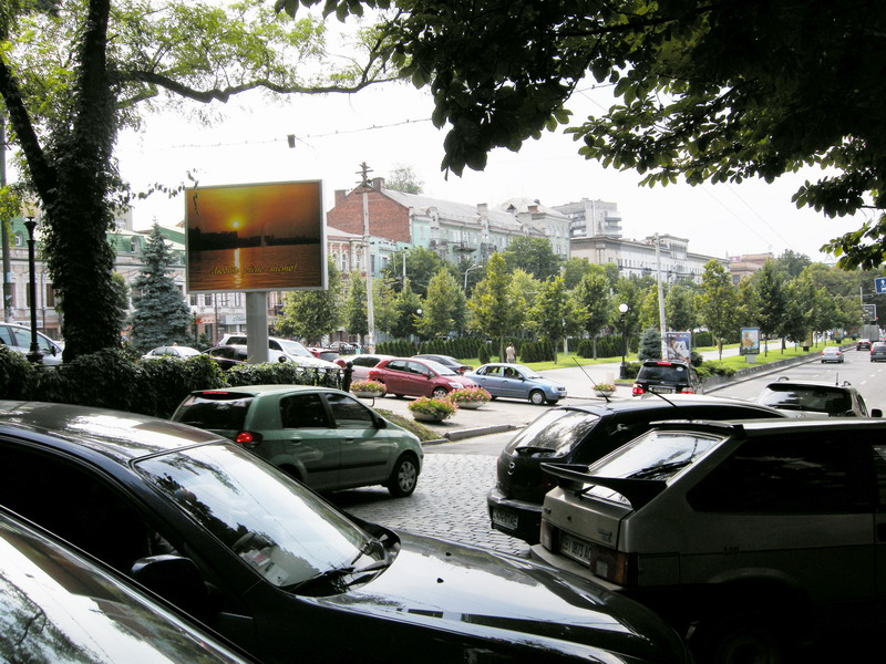 Беклайт, Днепр, Проспект Дмитра Яворницького - Вул.барикадна