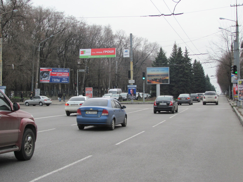 Беклайт, Днепр, Пр. Гагаріна, Перехрестя З Вул. Лазаряна (на Світлофорі)