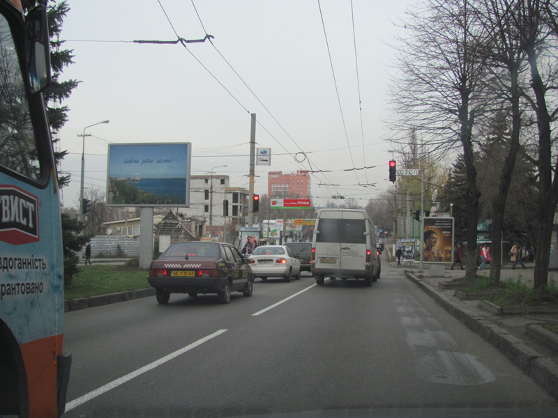 Беклайт, Днепр, Пр. Гагаріна, Перехрестя З Вул. Лазаряна (на Світлофорі)