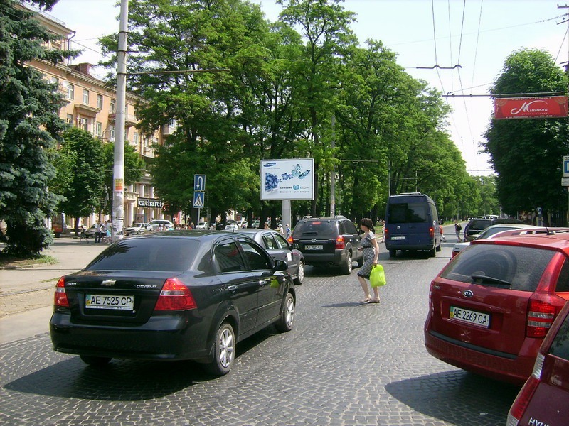 Беклайт, Днепр, Проспект Дмитра Яворницького, 101, Магазин ' 1000- Дрібниць '