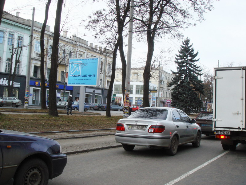 Беклайт, Днепр, Проспект Дмитра Яворницького, 101, Магазин ' 1000- Дрібниць '