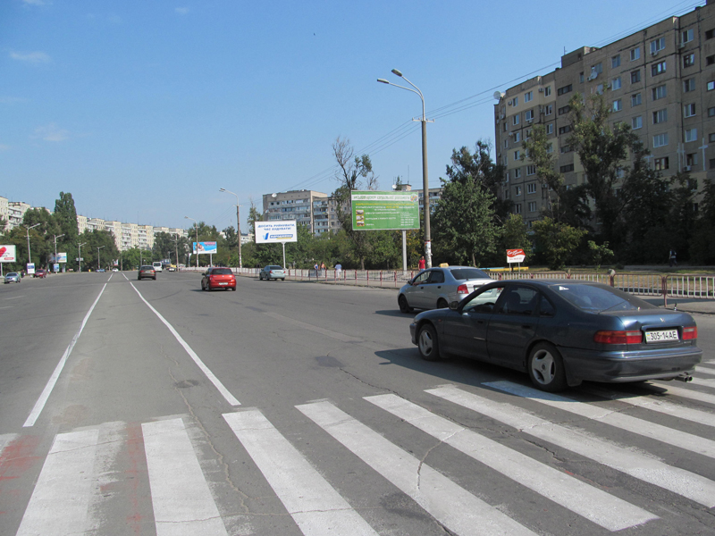 Билборд/Щит, Днепр, Проспект Героїв, 19