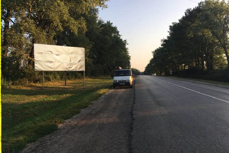 Билборд/Щит, Трассы, Область: Тернопольская, Город: тр. Ивано-Франковск-Тернополь, тр. Ів.Франківськ,Буковель_Тернопіль,