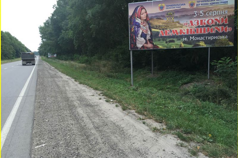 Билборд/Щит, Трассы, Область: Тернопольская, Город: тр. Тернополь-Ровно, на Тернопіль, Кременецька тр (з Київа)
