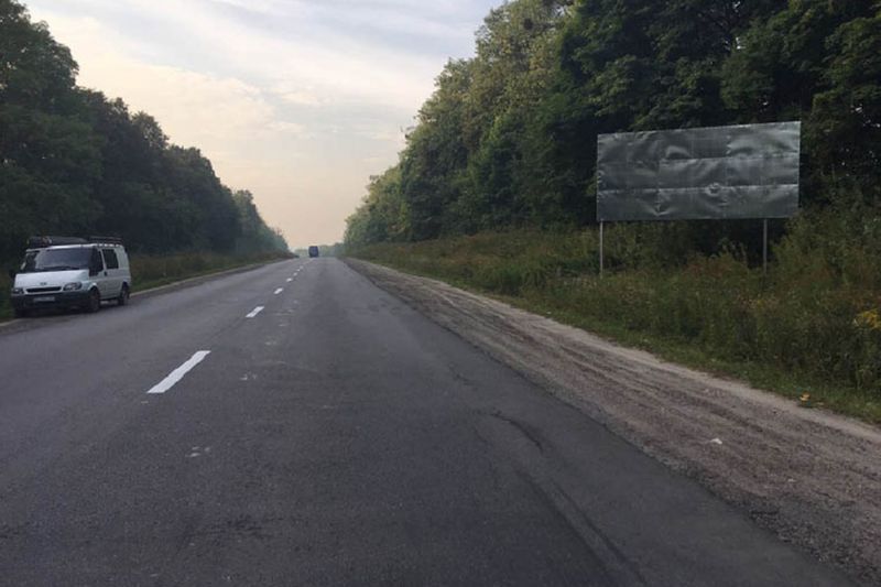 Билборд/Щит, Трассы, Область: Тернопольская, Город: тр. Тернополь-Ровно, Виїзд з Кременця на Тернопіль