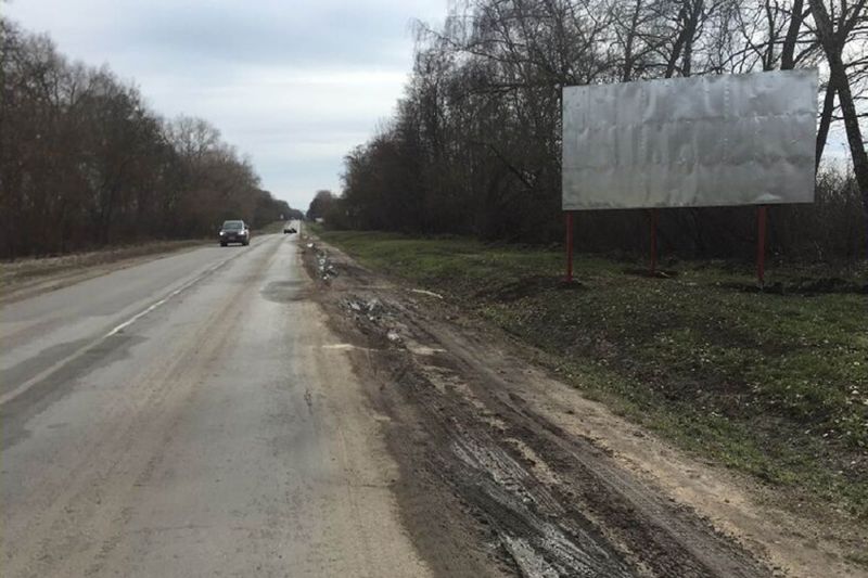 Билборд/Щит, Трассы, Область: Тернопольская, Город: тр. Тернополь-Львов, Вїзд в Тернопіль зі Львова, траса