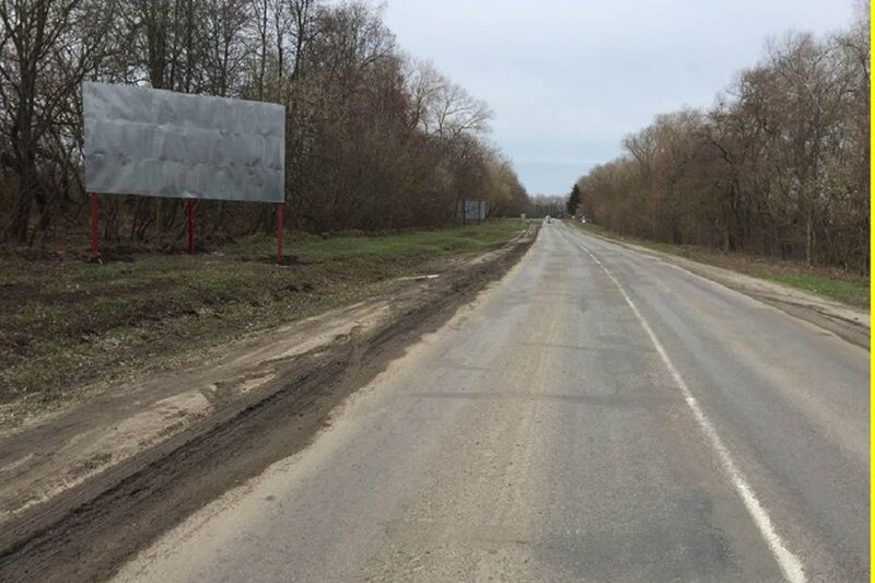 Билборд/Щит, Трассы, Область: Тернопольская, Город: тр. Тернополь-Львов, з Тернополя на Львів