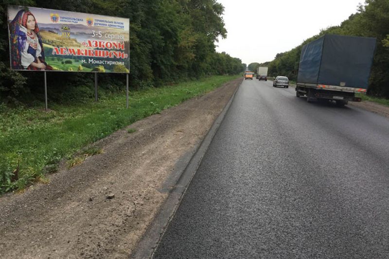 Билборд/Щит, Трассы, Область: Тернопольская, Город: тр. Тернополь-Львов, Тернопіль -Львів , на Львів