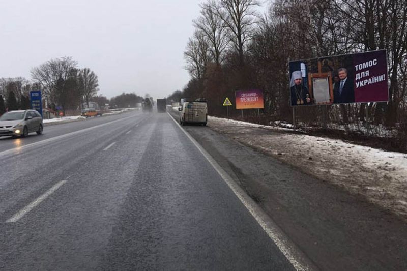 Билборд/Щит, Трассы, Область: Тернопольская, Город: тр. Тернополь-Хмельницкий, Тернопіль_ Хмельн., Терн. аеропорт на Тернопіль