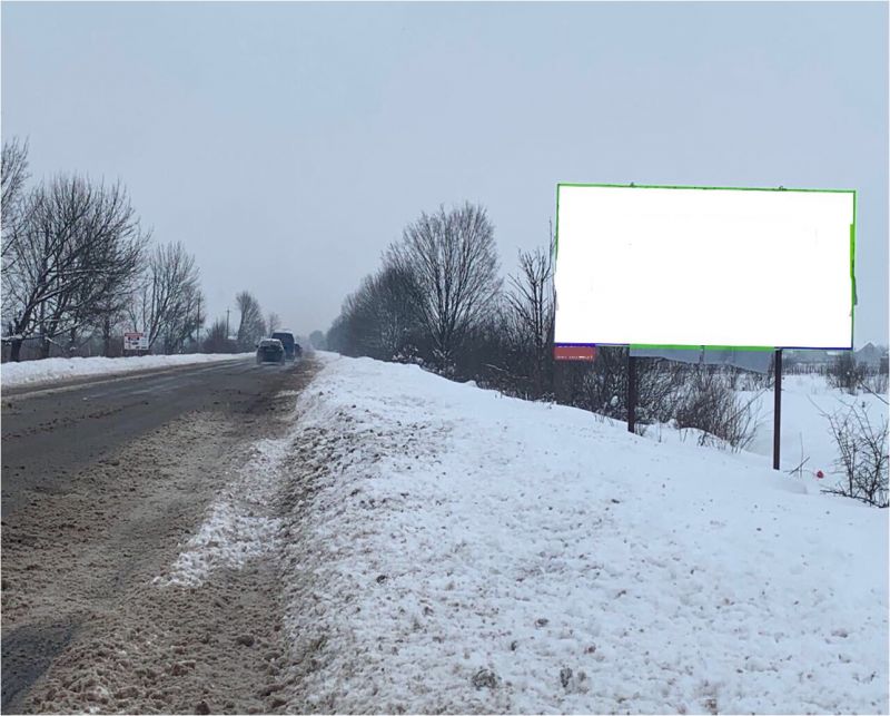 Билборд/Щит, Трассы, Область: Закарпатская, Город: трасса H-09, Траса Тячів-Хуст, в напрямку м.Хуст (межа Тячівсько-Хустського районів)