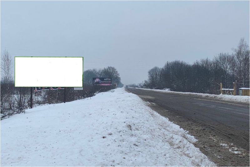 Билборд/Щит, Трассы, Область: Закарпатская, Город: трасса H-09, Траса Хуст-Тячів, за с.Стеблівка в напрямку м.Тячів (межа Хустського і Тячівського районів)